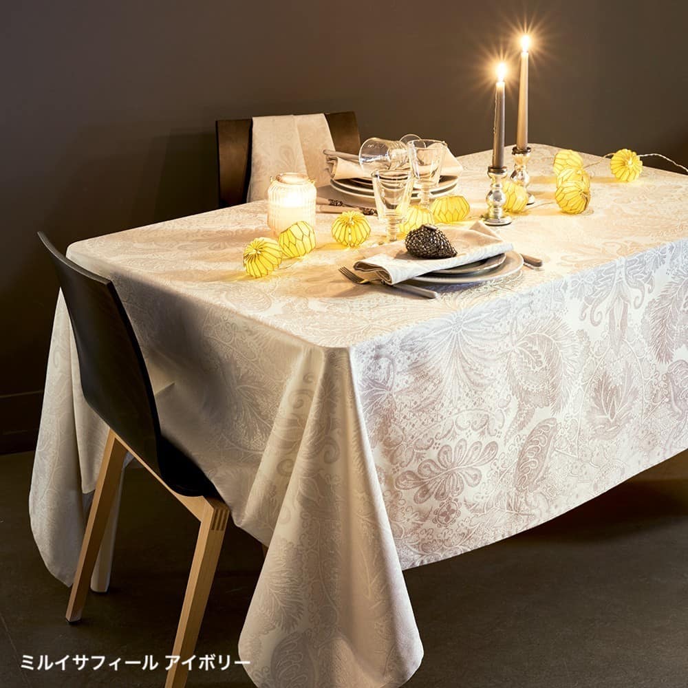 ガルニエ・ティエボー ミルイサフィール アイボリー テーブルクロス