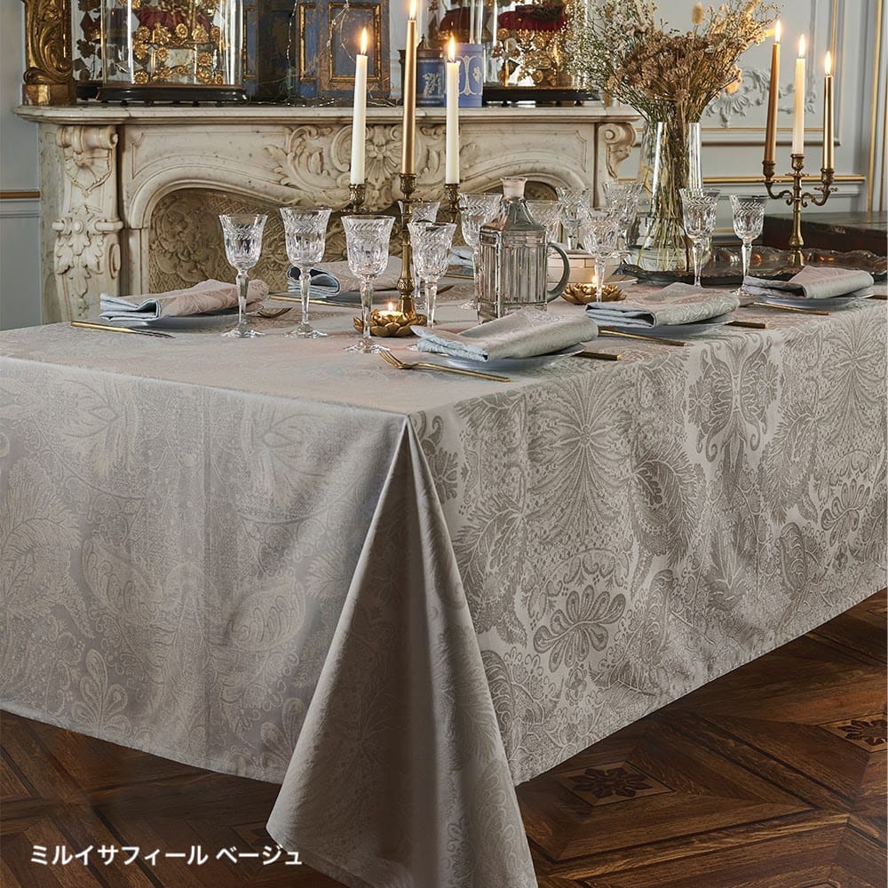 ガルニエ・ティエボー ミルイサフィール ベージュ テーブルクロス