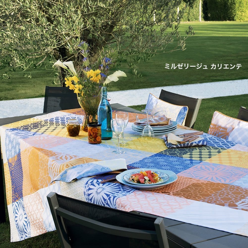 ガルニエ・ティエボー ミルゼリージュ カリエンテ テーブルクロス