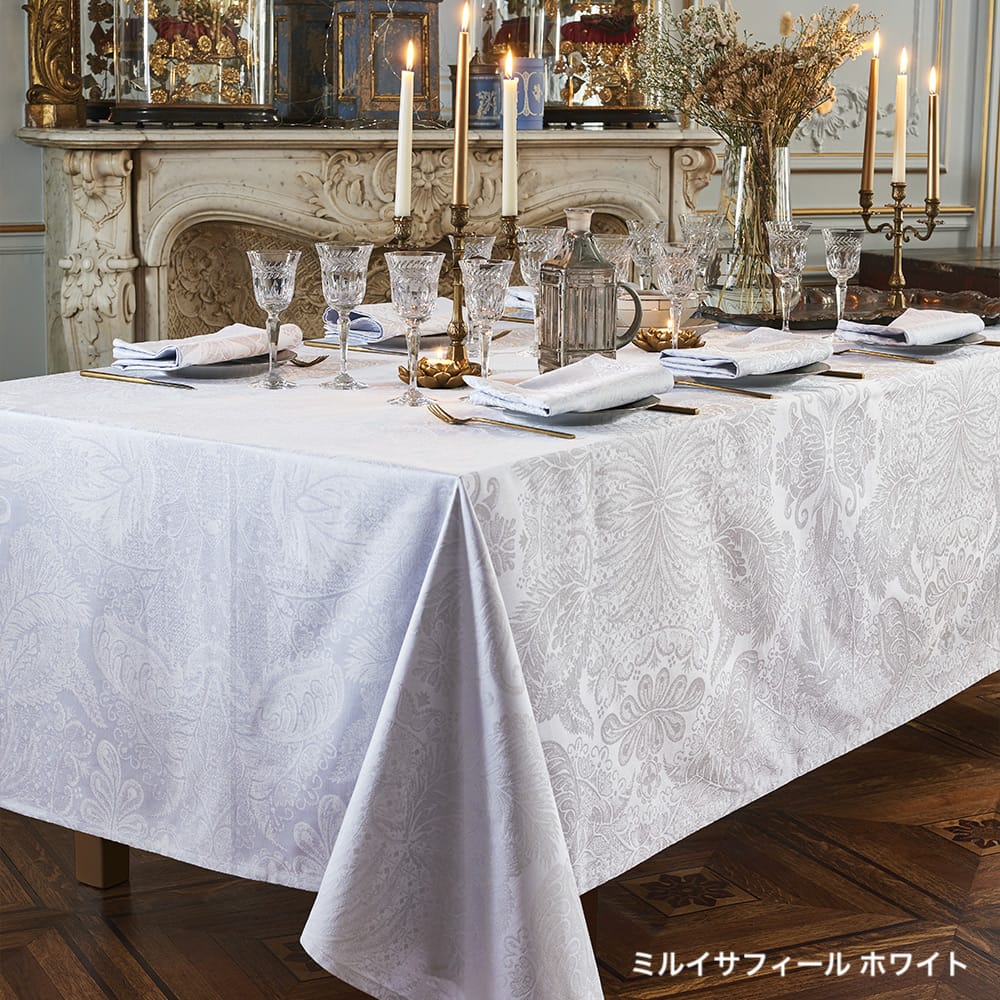 ガルニエ・ティエボー ミルイサフィール ホワイト テーブルクロス