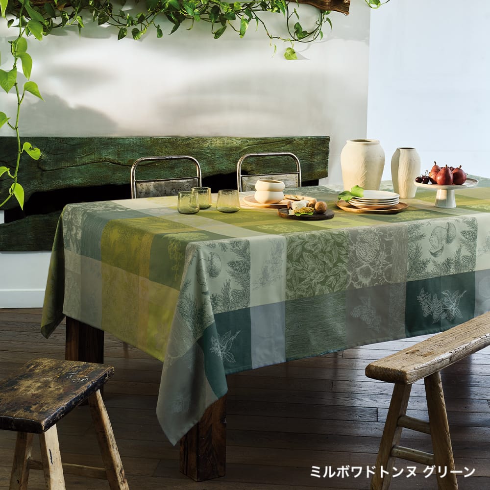 ガルニエ・ティエボー ミルボワドトンヌ グリーン テーブルクロス