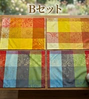 ガルニエティエボー　ウジェニキャンディ172×252cm Garnier-Thiebaut(ガルニエ・ティエボー) | Brands | Les Pacifiques