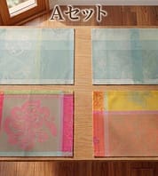 ガルニエ・ティエボー | 商品カテゴリー | Les Pacifiques