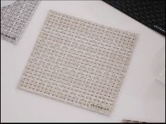 チルウィッチ(コースター)　バスケットウィーヴ　カーキー